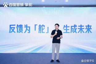 江南官方网站最新登录入口截图2